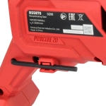 SKIL HD6280 аккумуляторная ударная дрель-шуруповерт с аккумуляторной сабельной пилой SKIL RS5870, ЗУ SC0060 (60W), АКБ BY5197 (2 Ач), АКБ BY5196 (4 Ач) и сумкой в комплекте 9-1-037