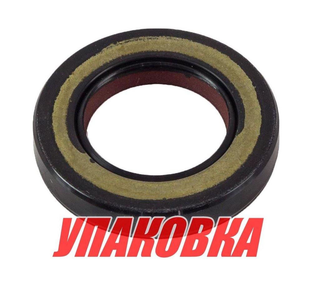 Сальник 23x38x7, Yamaha, Omax (упаковка из 10 шт.)