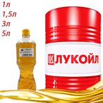 Масло моторное полусинтетическое Лукойл Супер 10w40 разливное 1 л