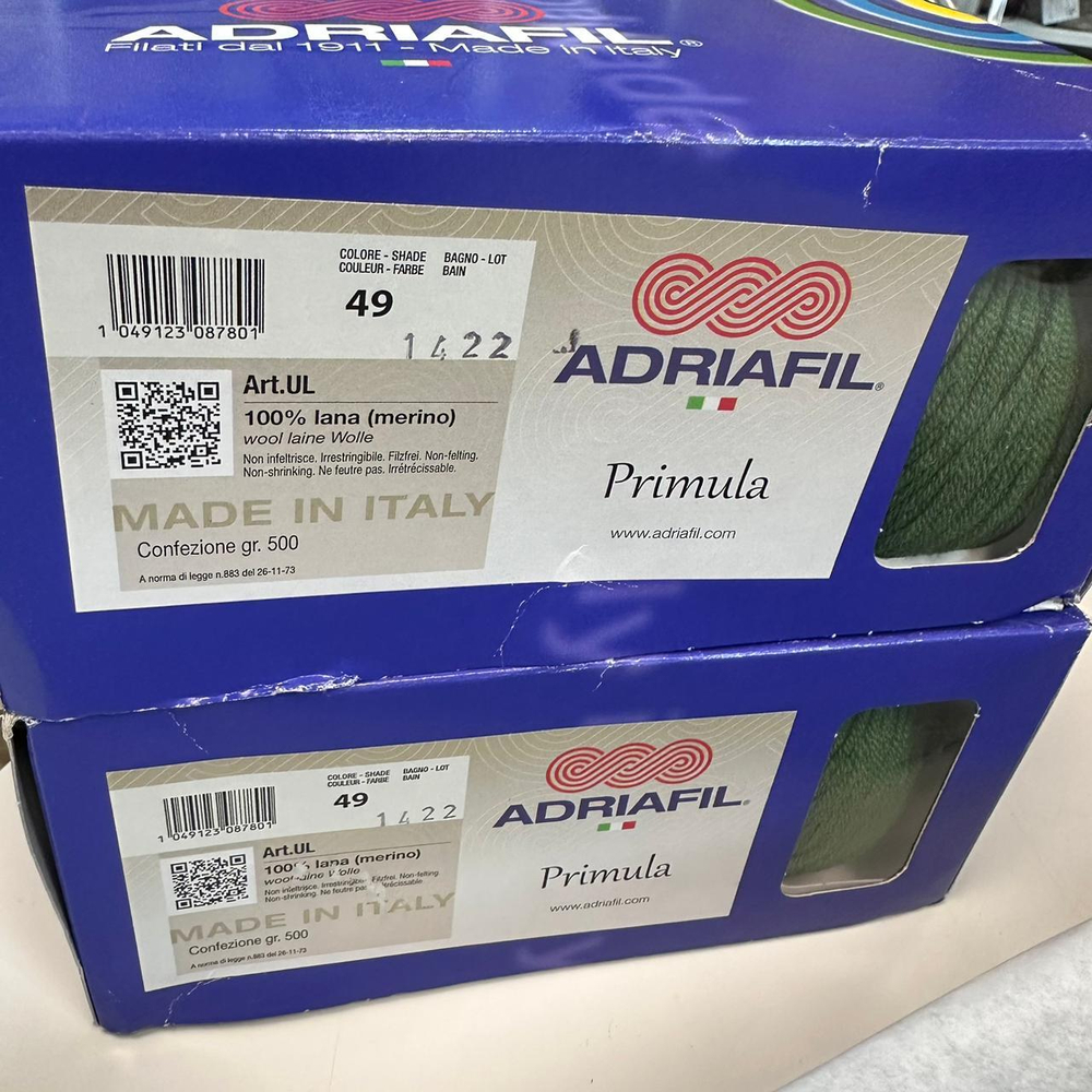 PRIMULA - Adriafil; 100% меринос; 300м/100гр; Вес моточка 50гр; цвет: зеленый травяной