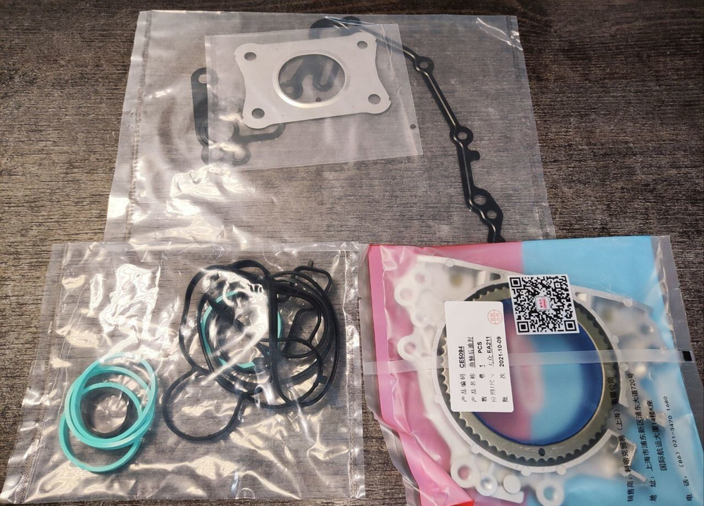 Комплект прокладок Corteco VAG 1.4 T