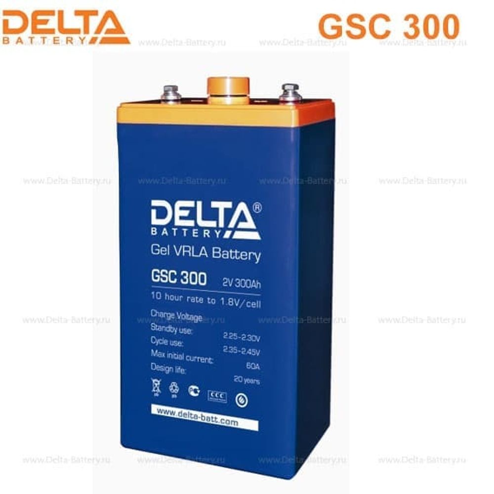 Аккумуляторная батарея Delta GSC 300 (2V / 300Ah)