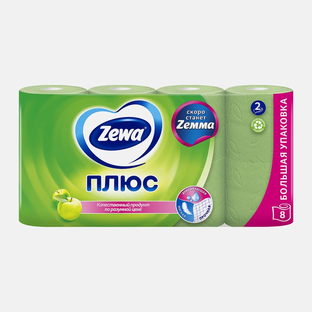 Туалетная бумага Zewa Плюс Яблоко 2 слоя 8 рулонов в ассортименте
