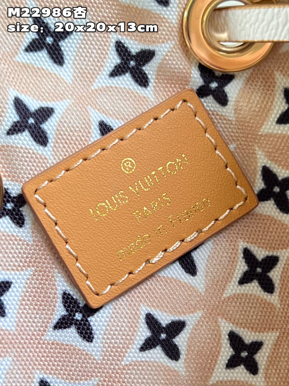 Louis Vuitton NeoNoe BB