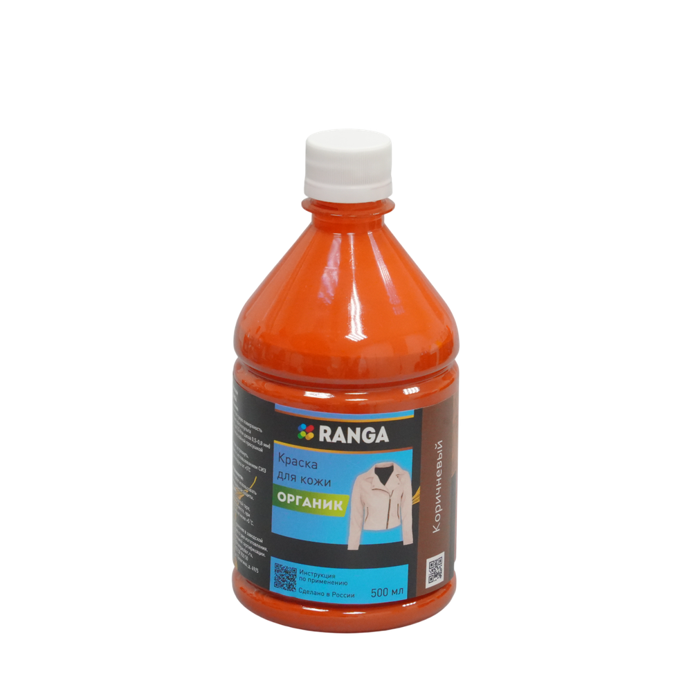 Краска для кожи Органик РАНГА