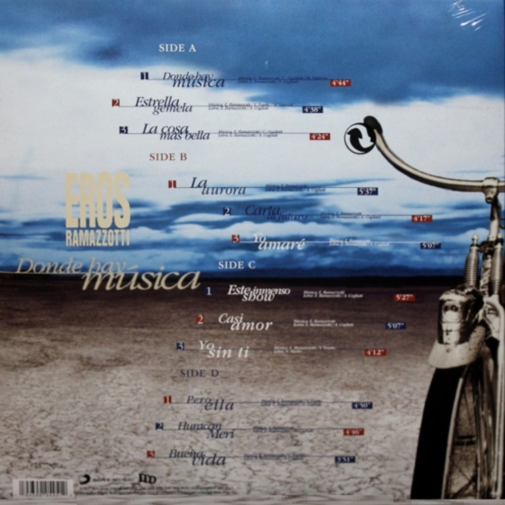 Eros Ramazzotti / Donde Hay Musica (Spanish Version)(25th Anniversary Edition)(Coloured Vinyl)(2LP)