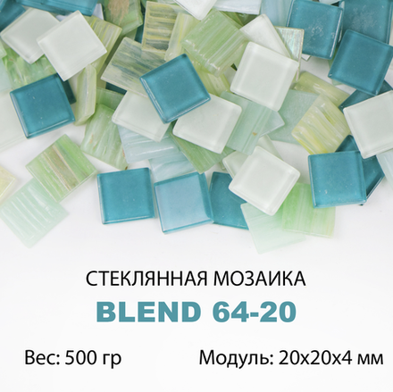 Стеклянная плитка зеленых цветов и оттенков, Blend 64-20, 500 гр