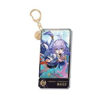 Брелок акриловый Abundance Bailu 6976068142751