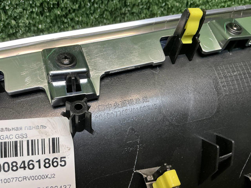 Декоративная накладка салона GAC GS3 1 (2024-н.в.)