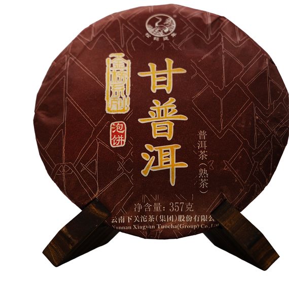 Herbata Shu Puer 2019 z chleba płaskiego z zakładu Xiaguan 357 gramów