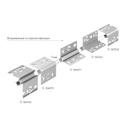 Профиль DECORE-S6-EXT-V-COMFORT-2000 ANOD внешний (Arlight, Алюминий) 043163