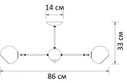 Потолочная люстра Arte Lamp
