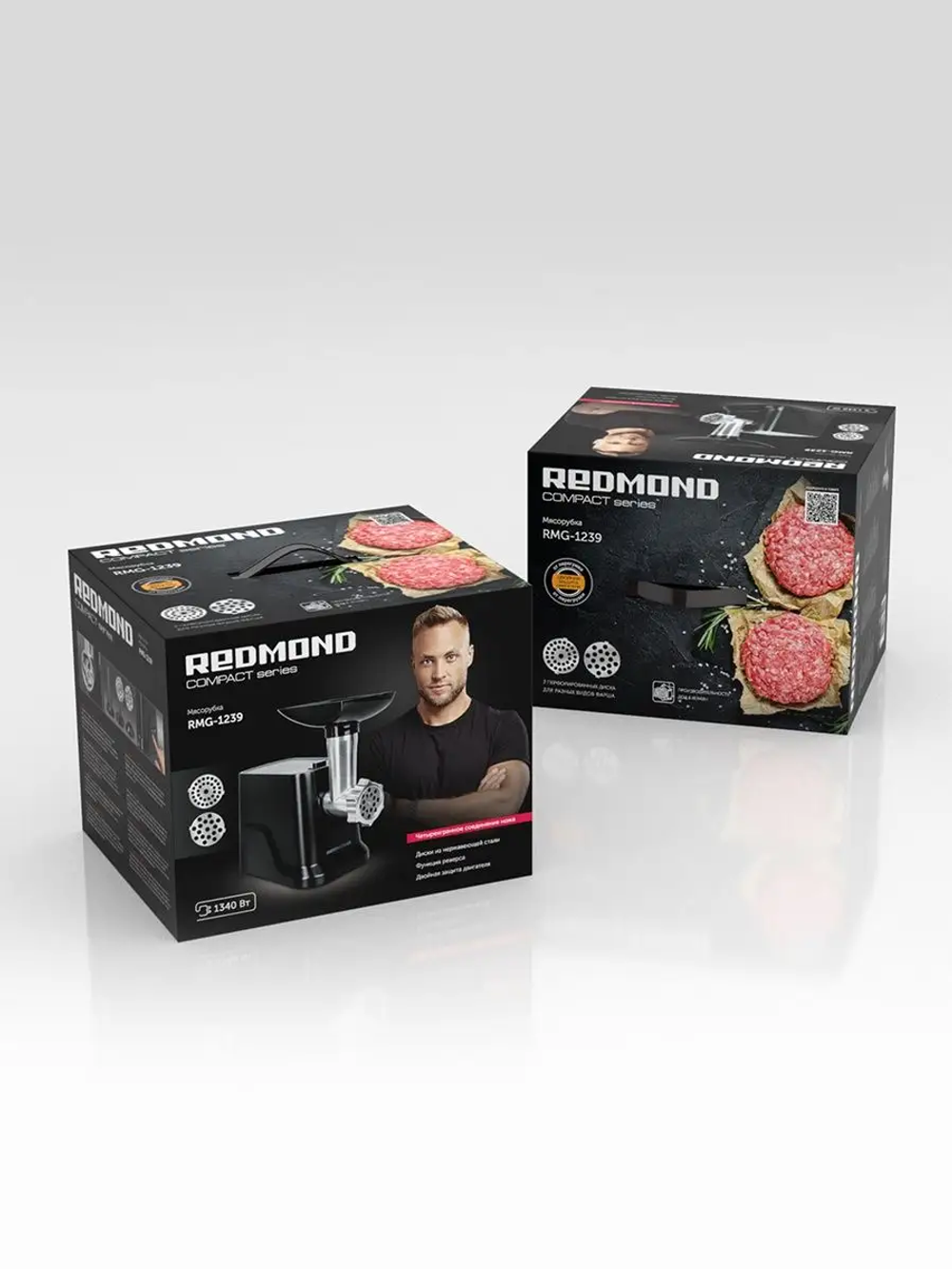 Мясорубка REDMOND RMG-1239