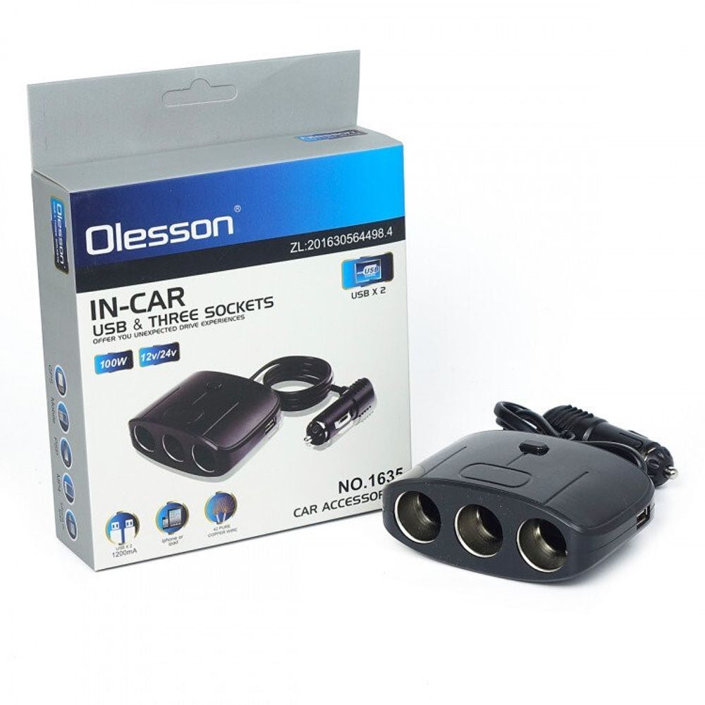 Разветвитель прикуривателя 3 гнезда + 2 USB порт с выключателем, 65 см (Olesson)