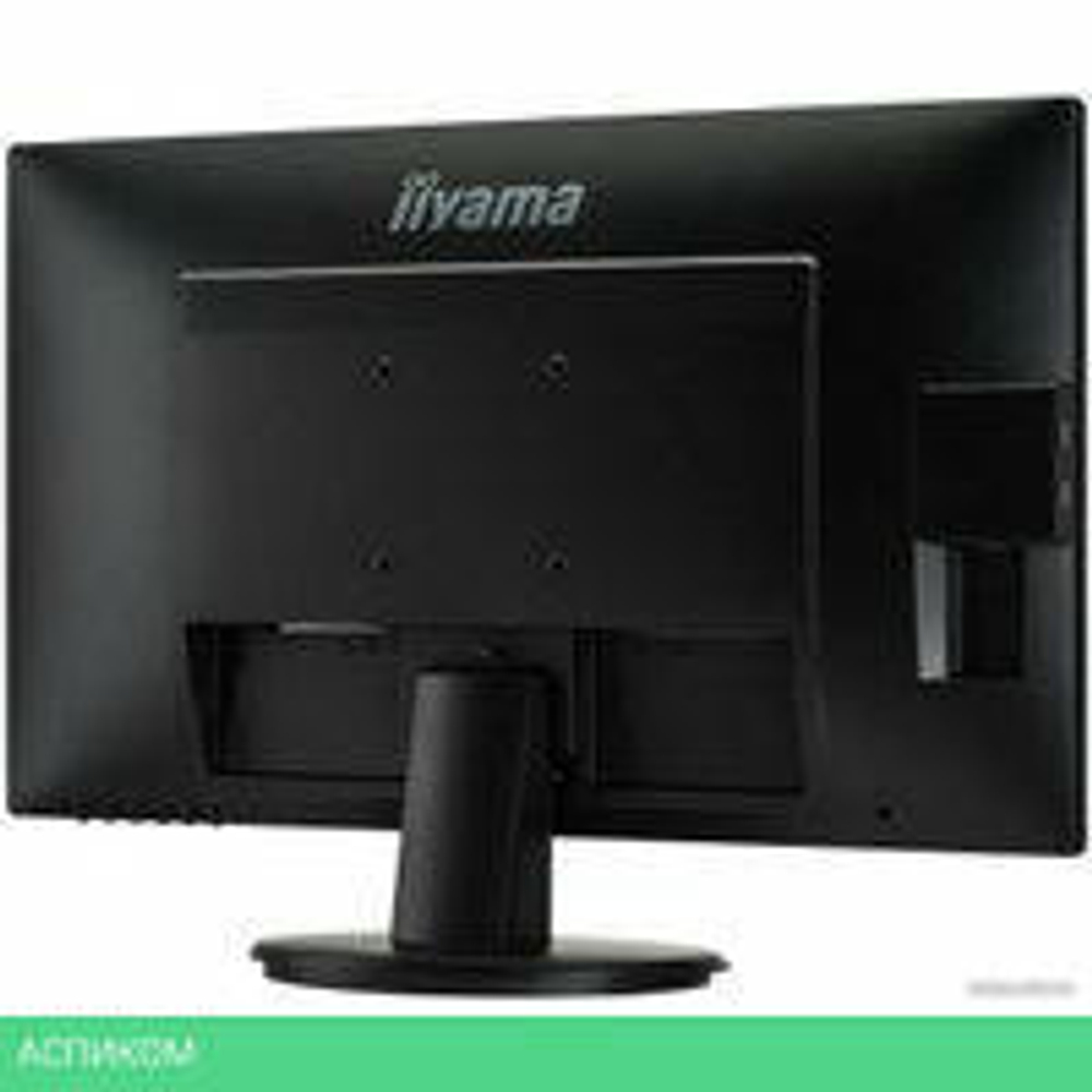 Монитор Iiyama ProLite X2483HSU-B5