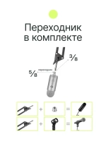 Стойка-пантограф Raylab RL-MSB01