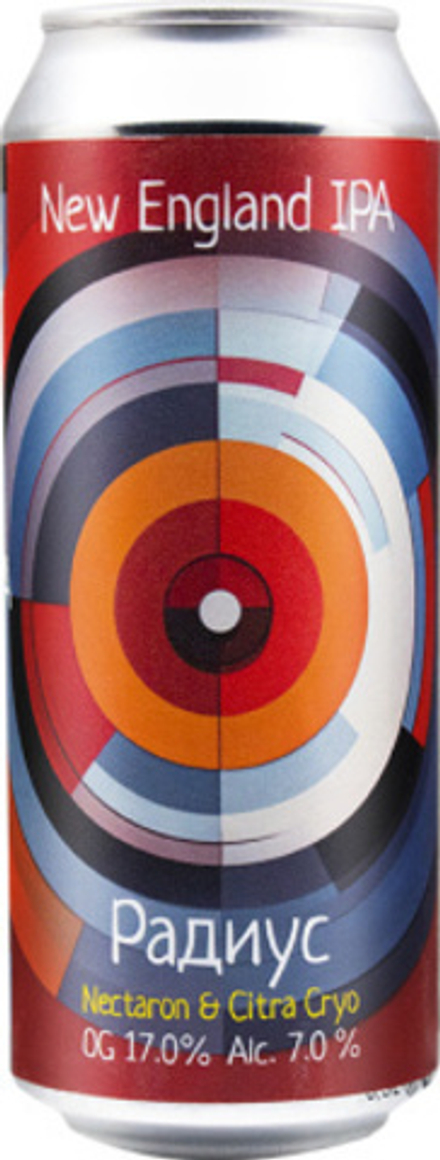 Пиво Одна Тонна Радиус Нектарон Цитра Киро / Odna Tonna Radius Nectaron Citra Cryo 0.5 - банка