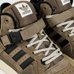 Кроссовки Adidas Forum Mid x Bad Bunny Brown with Fur