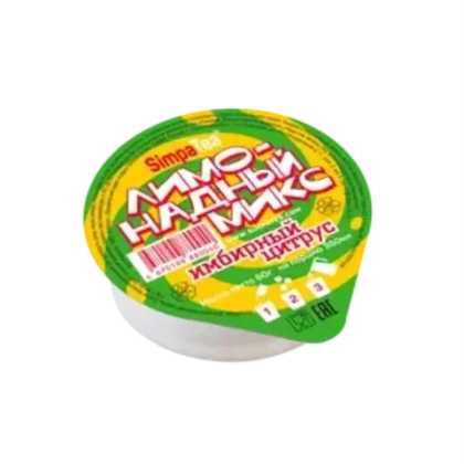 "Имбирный цитрус" Лимонадный микс, 60 гр (36шт/кор)