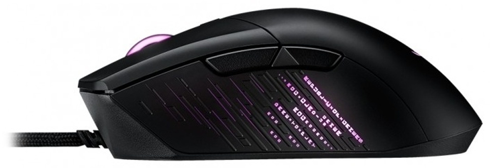 Мышь ASUS ROG Gladius IIl черный