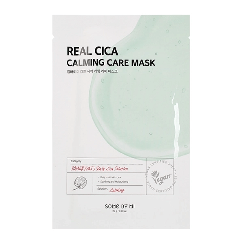 Многофункциональные тканевые маски Some By Mi Real Care Mask 20 мл