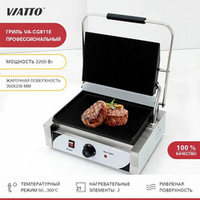 Гриль контактный VIATTO VA-CG811E