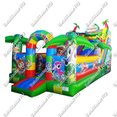 Коммерческий надувной батут "Мир сафари 2", 8*4*5 м