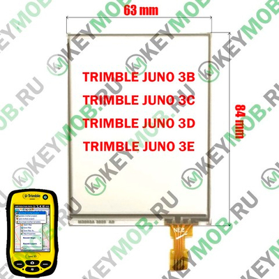 Тачскрин для полевого GPS приемника Trimble Juno