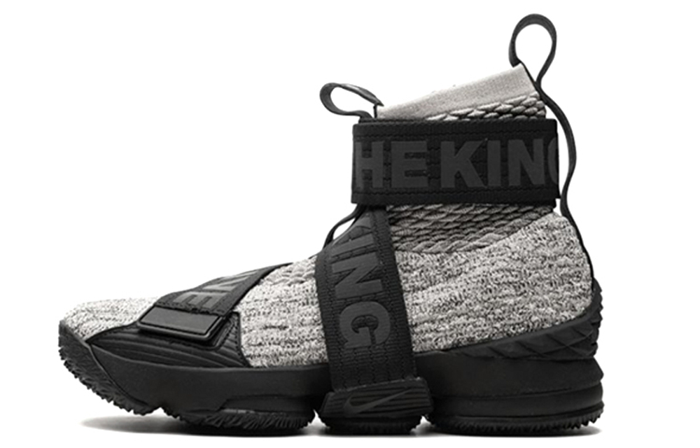 Lebron 15 kith concrete 2025
