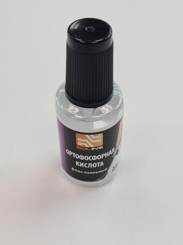 Кислота ортофосфорная Solins 22мл