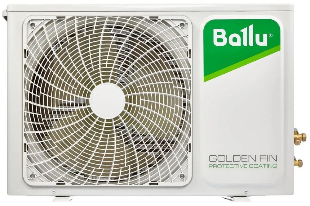 Сплит-система  Ballu BSAG-12HN8