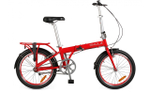 Cкладной велосипед Shulz Max