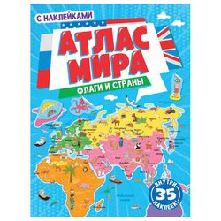 Книжки-пособия