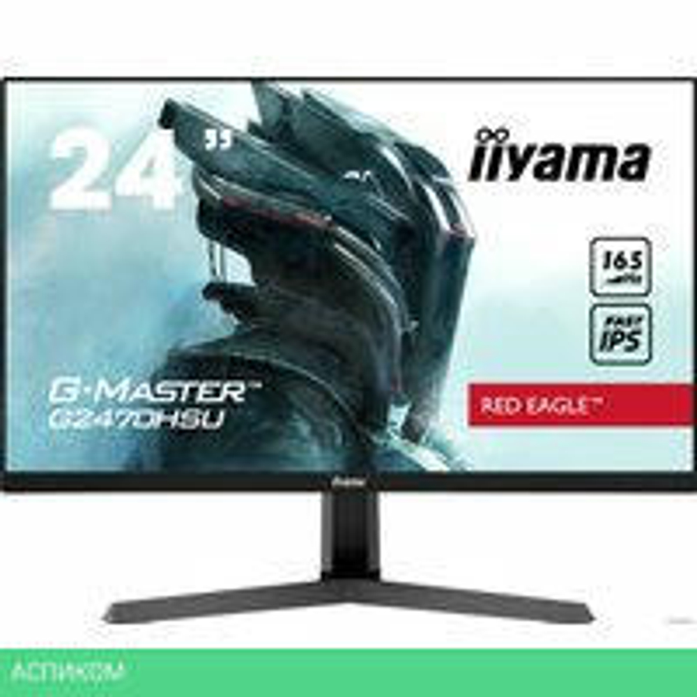 Игровой монитор Iiyama G-Master Red Eagle G2470HSU-B1