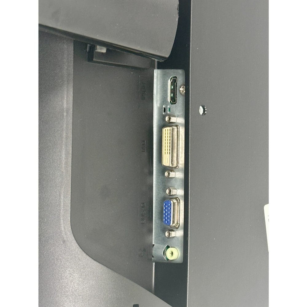 Монитор ProLite XU2290HS