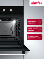 Электрический духовой шкаф Simfer B6EB14025 черный