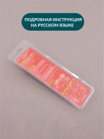 Угломер электронный с линейкой SKATA 200, металл