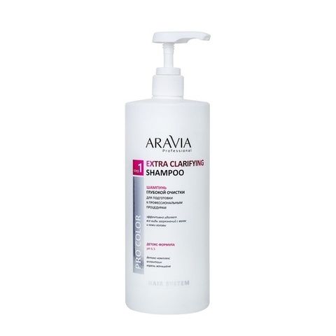 Шампунь глубокой очистки EXTRA CLARIFYING SHAMPOO, 1000 МЛ ARAVIA Professional