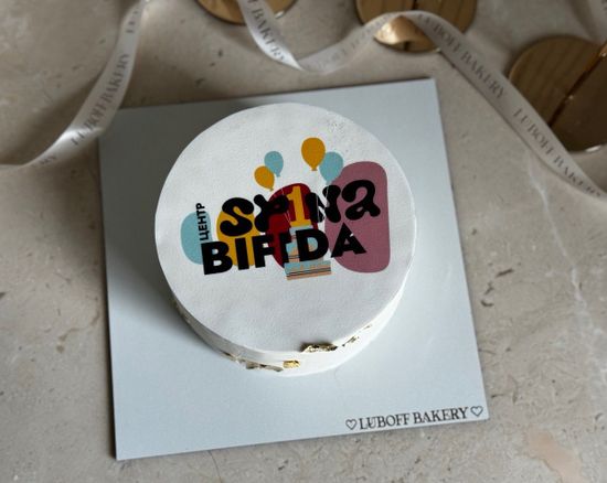 Корпоративный бенто торт с логотипом на день рождение компании