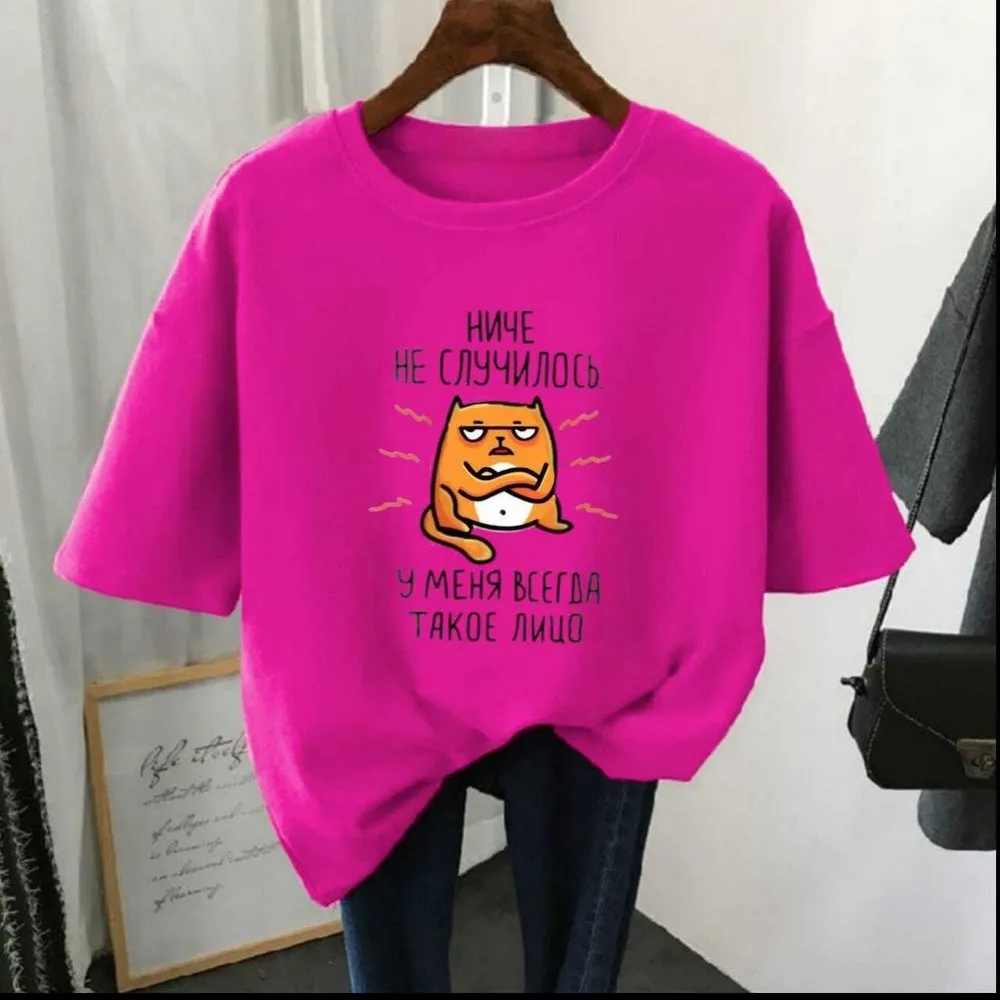 Футболка 2574249 Fabrika