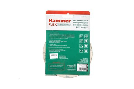 Круг шлиф. самосцепляющийся HAMMER 150мм P100 6отв.