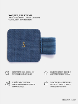 Подарочный набор Smart - Pure