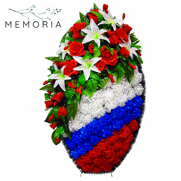 058 Венок ритуальный "Овал Триколор" 140 см