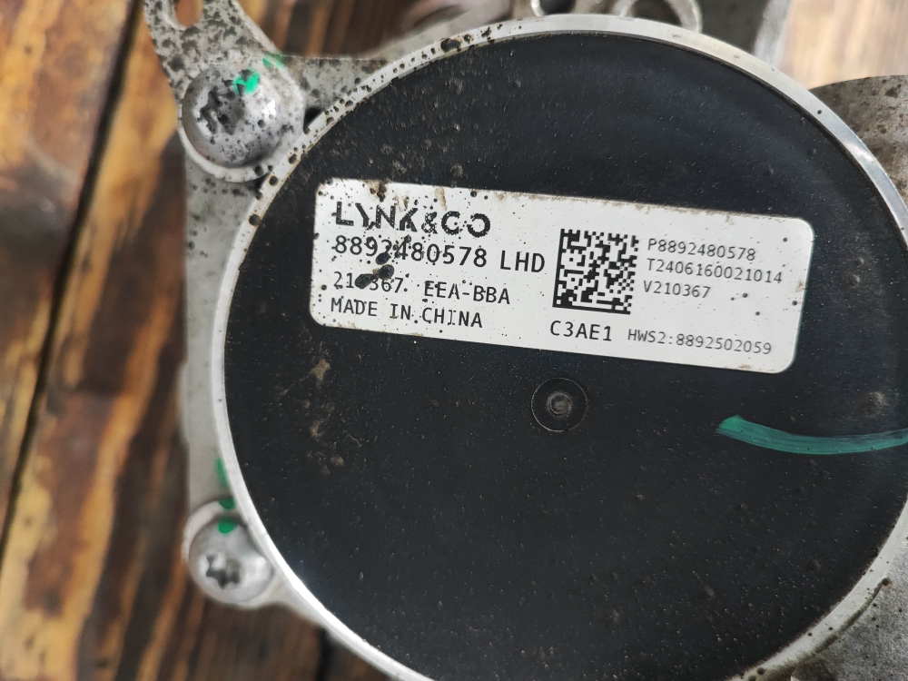 Рулевая рейка Geely Monjaro 21-нв Б/У Оригинал 4036047800