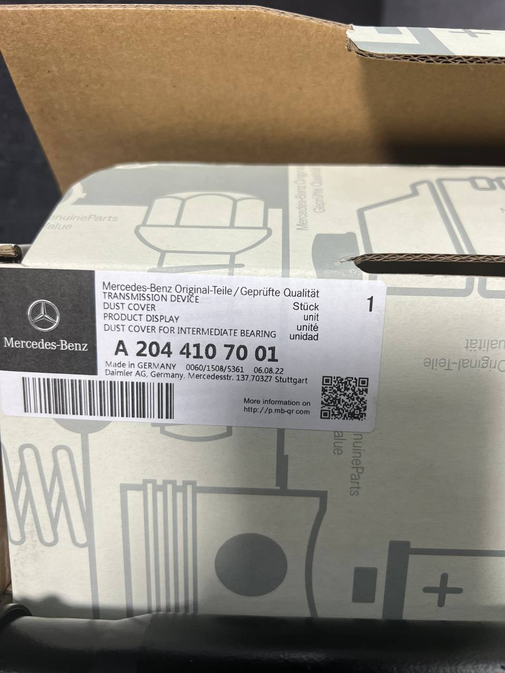 Карданный вал передний Mercedes-Benz A2044107001