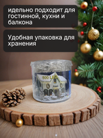 Гирлянда Питер Маркет "Штора", светодиодная, 3x2 м, 180 LED, питание от сети, 8 режимов