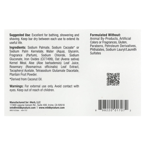 Mild By Nature, африканское черное кусковое мыло, с овсом и подорожником, 141 г (5 унций)