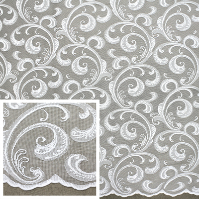 Тюль жаккард, пр-во Турция, ш. 150 см