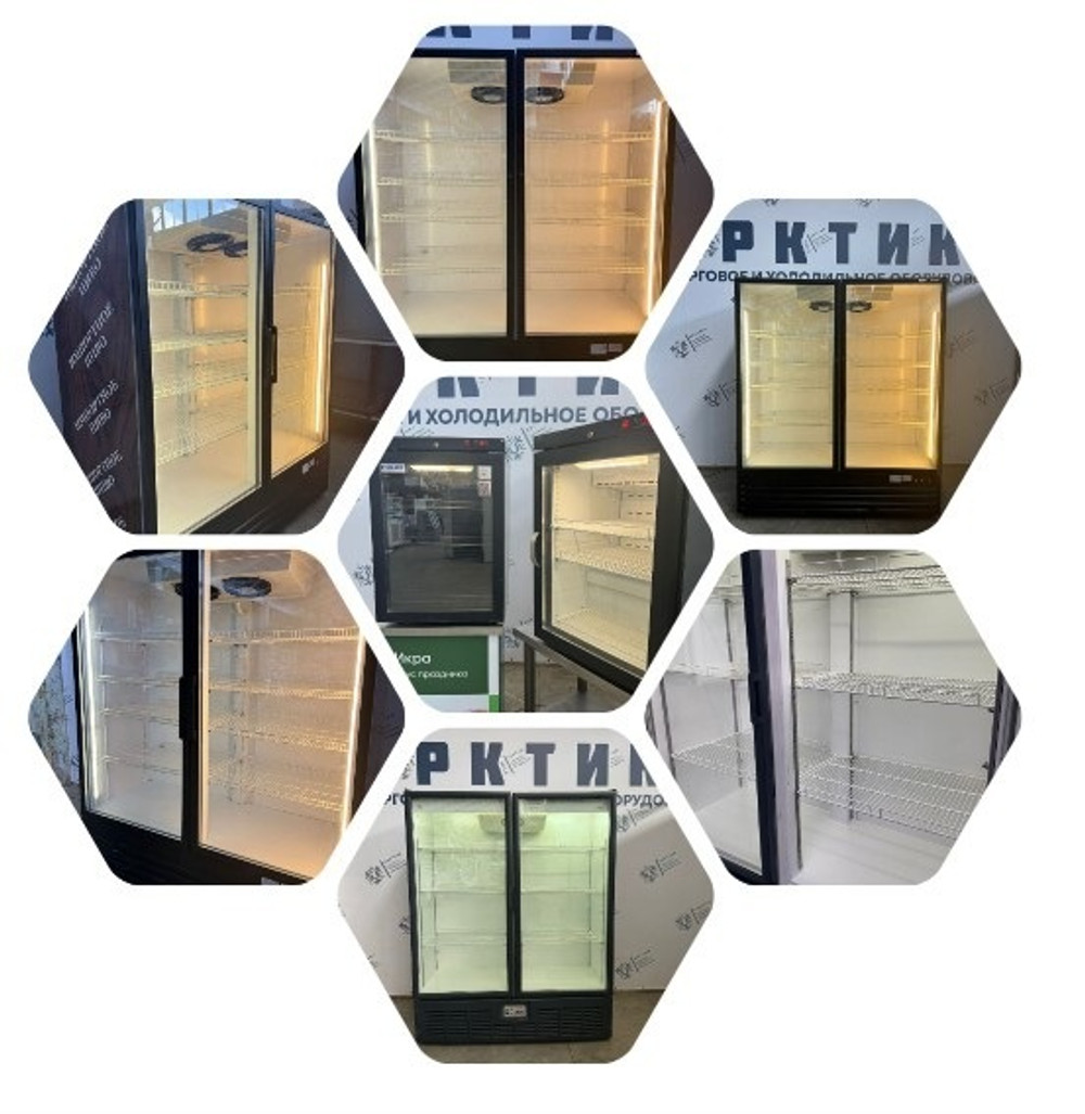 Холодильный шкаф для уличной торговли