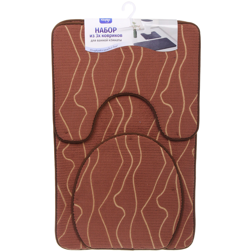 Набор для ванной и туалета 3 пр. «Flo» ( 2 коврика 50*80+50*40, 1 чехол на крышку унитаза)коричн
